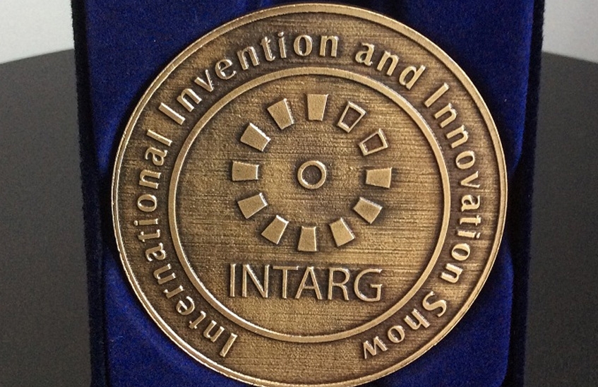 ВНИИЭФ получил высокие награды международного салона изобретений и инноваций INTARG-2017