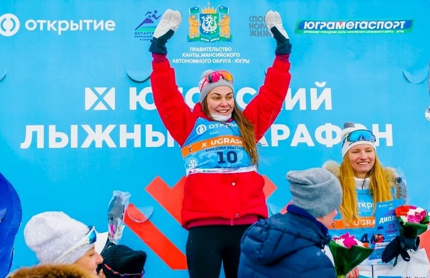 Анастасия Кулешова победила на Югорском марафоне