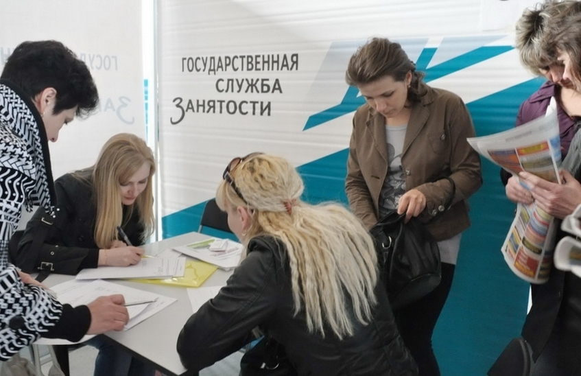 Уровень безработицы в Нижегородской области самый низкий в Приволжье