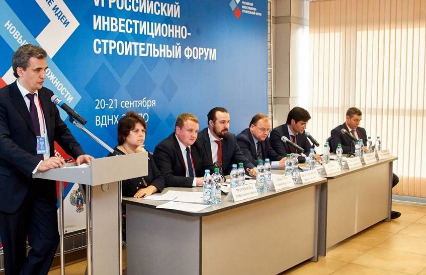 Делегация Сарова обсудила в Москве злободневные вопросы градостроительной отрасли (ВИДЕО)