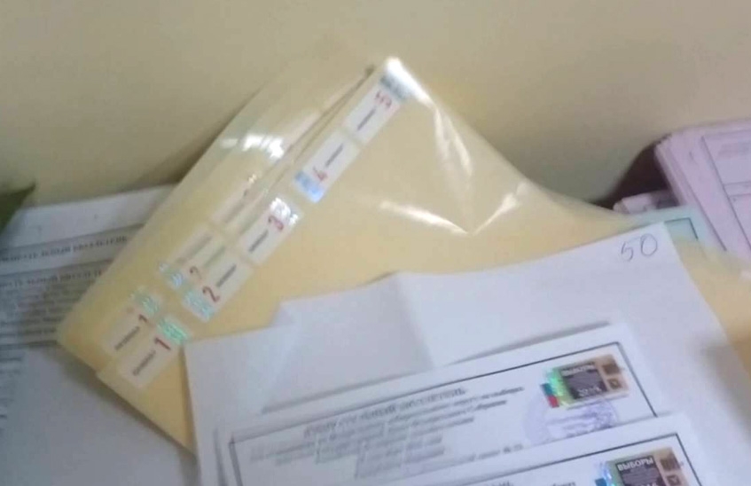 Жительница Саранска получила условный срок за фальсификацию избирательных документов
