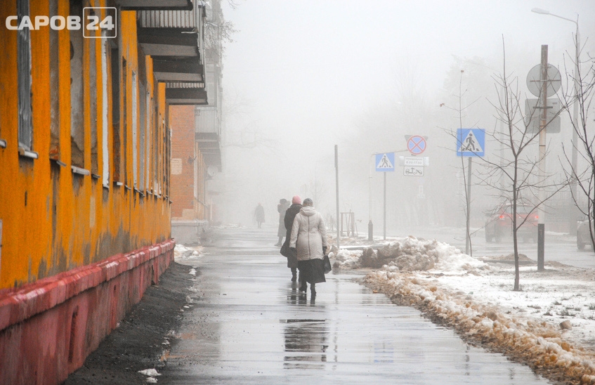 Ночью и утром 29 декабря местами по Нижегородской области ожидается туман