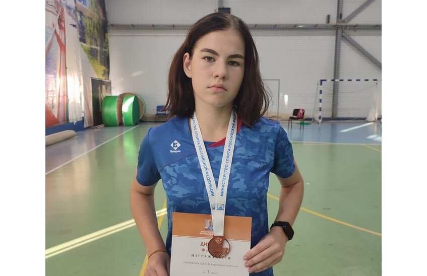 Алена Боровкова выиграла бронзу первенства России